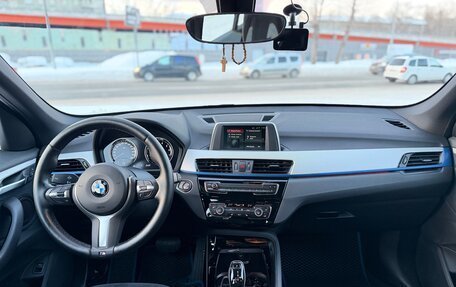 BMW X1, 2018 год, 2 850 000 рублей, 5 фотография