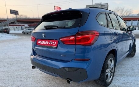 BMW X1, 2018 год, 2 850 000 рублей, 3 фотография