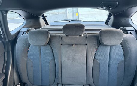 BMW X1, 2018 год, 2 850 000 рублей, 16 фотография