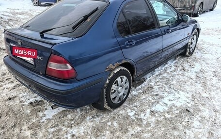 Honda Civic VII, 1999 год, 140 000 рублей, 5 фотография