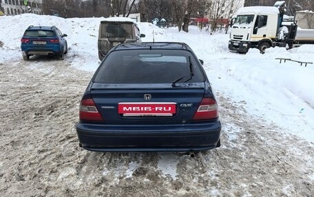 Honda Civic VII, 1999 год, 140 000 рублей, 4 фотография