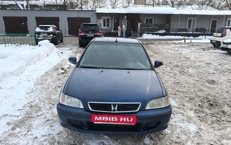 Honda Civic VII, 1999 год, 140 000 рублей, 7 фотография