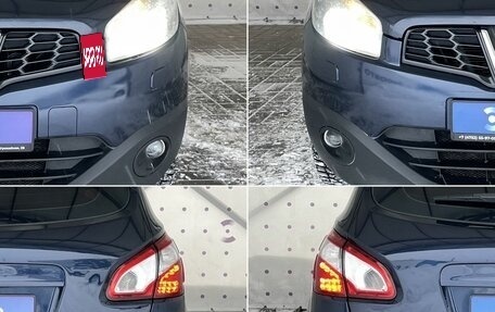 Nissan Qashqai, 2011 год, 1 150 000 рублей, 8 фотография