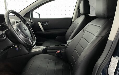 Nissan Qashqai, 2011 год, 1 150 000 рублей, 11 фотография