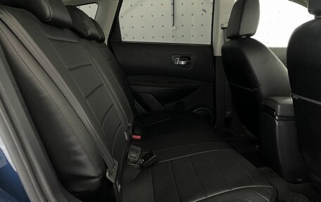 Nissan Qashqai, 2011 год, 1 150 000 рублей, 13 фотография