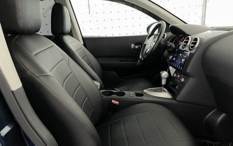 Nissan Qashqai, 2011 год, 1 150 000 рублей, 12 фотография