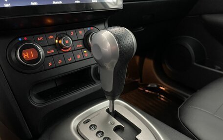 Nissan Qashqai, 2011 год, 1 150 000 рублей, 17 фотография