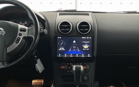 Nissan Qashqai, 2011 год, 1 150 000 рублей, 16 фотография
