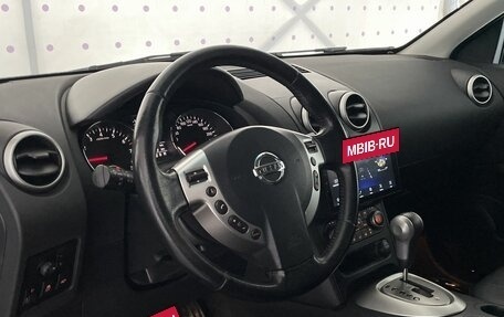 Nissan Qashqai, 2011 год, 1 150 000 рублей, 15 фотография