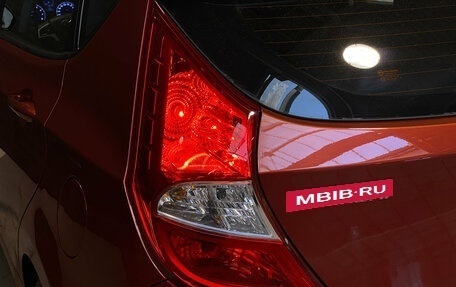 Hyundai Solaris II рестайлинг, 2012 год, 1 099 000 рублей, 7 фотография