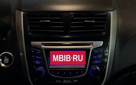 Hyundai Solaris II рестайлинг, 2012 год, 1 099 000 рублей, 13 фотография