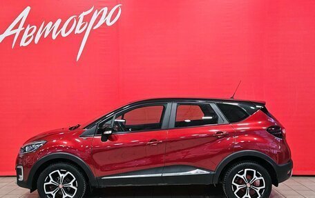 Renault Kaptur I рестайлинг, 2019 год, 1 200 000 рублей, 2 фотография