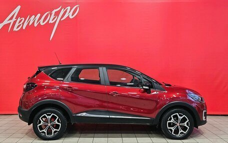 Renault Kaptur I рестайлинг, 2019 год, 1 200 000 рублей, 6 фотография