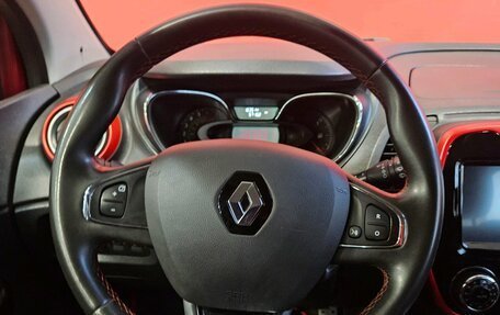 Renault Kaptur I рестайлинг, 2019 год, 1 200 000 рублей, 11 фотография