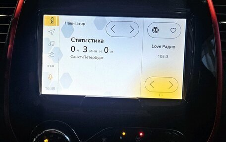 Renault Kaptur I рестайлинг, 2019 год, 1 200 000 рублей, 14 фотография