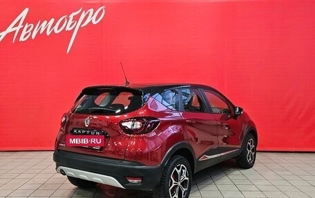 Renault Kaptur I рестайлинг, 2019 год, 1 200 000 рублей, 5 фотография