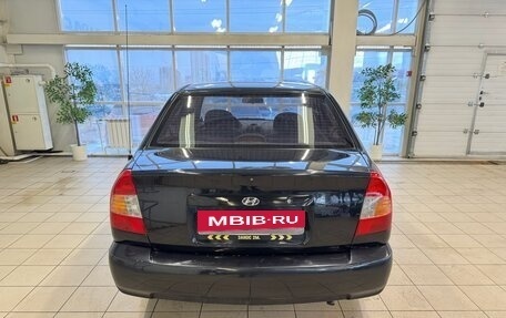 Hyundai Accent II, 2009 год, 395 000 рублей, 4 фотография