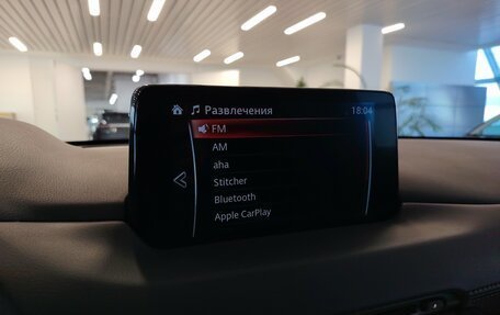 Mazda CX-5 II, 2022 год, 3 640 000 рублей, 19 фотография