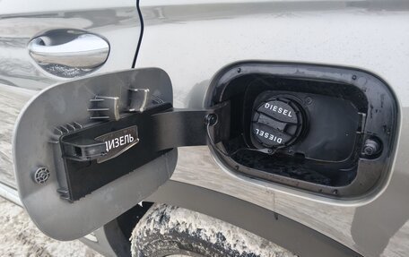 Hyundai Santa Fe IV, 2018 год, 3 150 000 рублей, 14 фотография