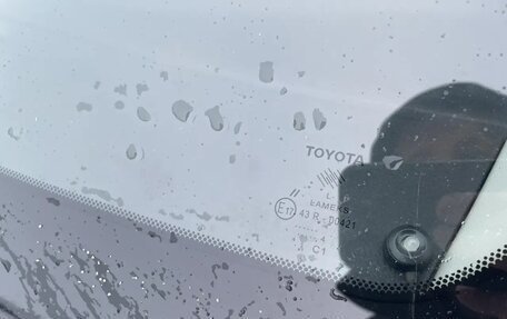 Toyota Corolla, 2014 год, 1 200 000 рублей, 11 фотография