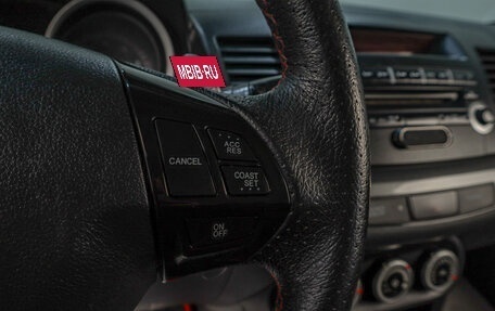 Mitsubishi Lancer IX, 2008 год, 559 000 рублей, 11 фотография