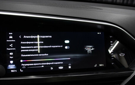 Geely Tugella FY11, 2022 год, 2 598 000 рублей, 18 фотография