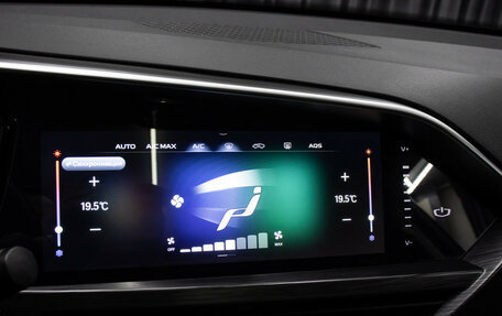 Geely Tugella FY11, 2022 год, 2 598 000 рублей, 20 фотография