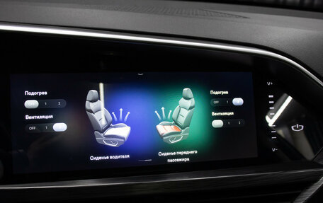 Geely Tugella FY11, 2022 год, 2 598 000 рублей, 19 фотография