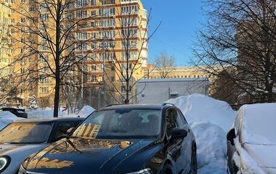 Volkswagen Tiguan II, 2018 год, 3 500 000 рублей, 1 фотография