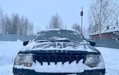Jeep Grand Cherokee, 2000 год, 525 000 рублей, 1 фотография