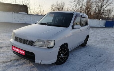 Nissan Cube II, 2000 год, 200 000 рублей, 1 фотография
