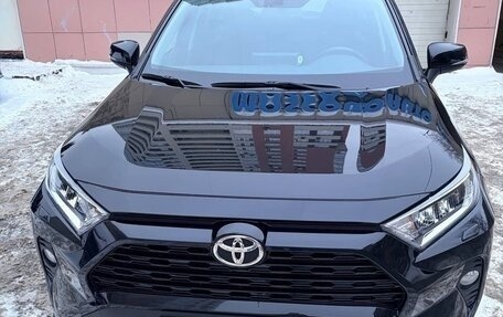 Toyota RAV4, 2022 год, 3 700 000 рублей, 1 фотография