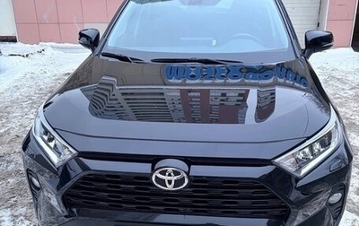 Toyota RAV4, 2022 год, 3 700 000 рублей, 1 фотография