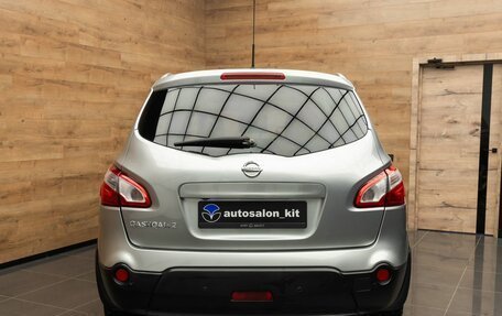 Nissan Qashqai+2 I, 2012 год, 1 099 000 рублей, 5 фотография