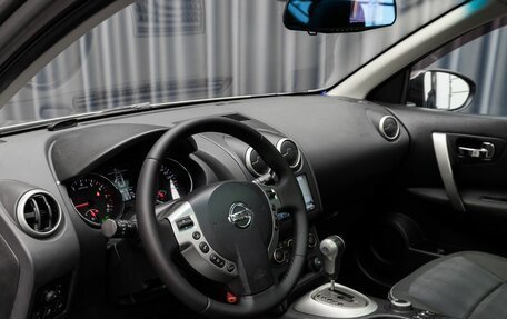 Nissan Qashqai+2 I, 2012 год, 1 099 000 рублей, 13 фотография