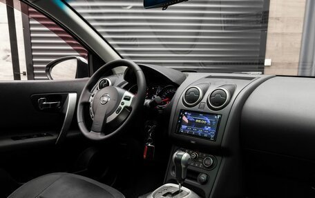 Nissan Qashqai+2 I, 2012 год, 1 099 000 рублей, 11 фотография