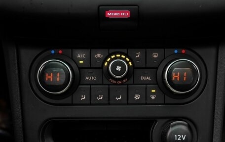 Nissan Qashqai+2 I, 2012 год, 1 099 000 рублей, 18 фотография