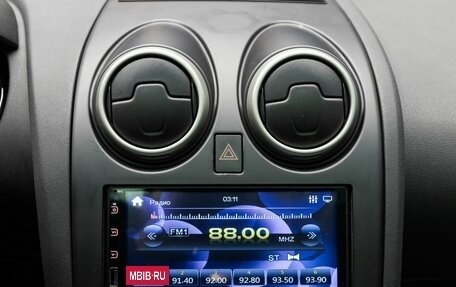 Nissan Qashqai+2 I, 2012 год, 1 099 000 рублей, 16 фотография