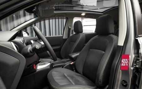 Nissan Qashqai+2 I, 2012 год, 1 099 000 рублей, 9 фотография