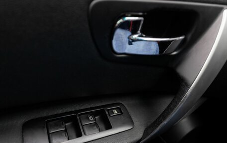 Nissan Qashqai+2 I, 2012 год, 1 099 000 рублей, 20 фотография