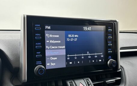 Toyota RAV4, 2021 год, 3 859 000 рублей, 12 фотография