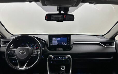 Toyota RAV4, 2021 год, 3 859 000 рублей, 15 фотография