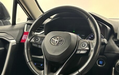 Toyota RAV4, 2021 год, 3 859 000 рублей, 16 фотография