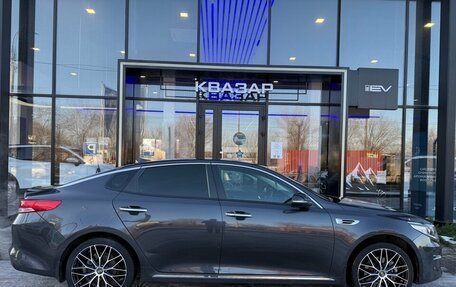 KIA Optima IV, 2018 год, 1 899 000 рублей, 5 фотография