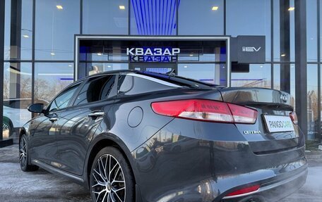 KIA Optima IV, 2018 год, 1 899 000 рублей, 8 фотография