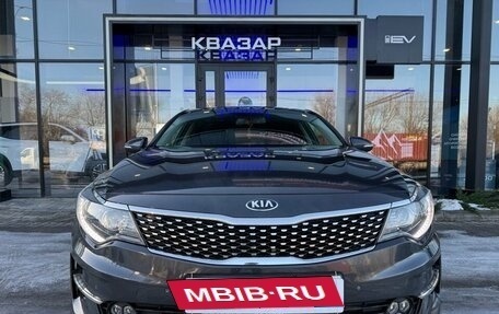 KIA Optima IV, 2018 год, 1 899 000 рублей, 2 фотография
