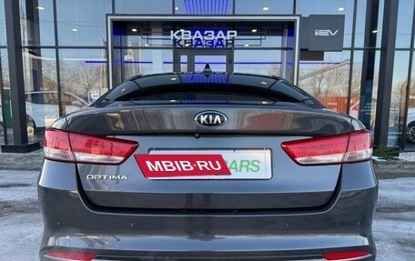 KIA Optima IV, 2018 год, 1 899 000 рублей, 7 фотография