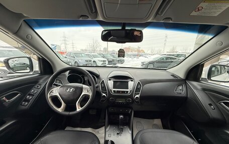 Hyundai ix35 I рестайлинг, 2013 год, 1 285 000 рублей, 10 фотография