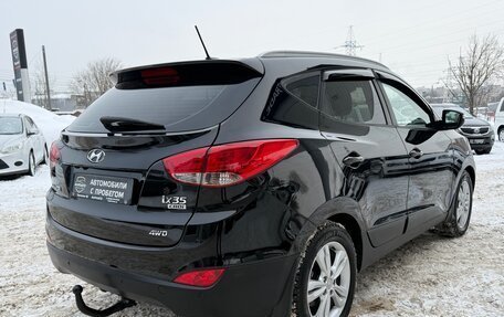 Hyundai ix35 I рестайлинг, 2013 год, 1 285 000 рублей, 8 фотография