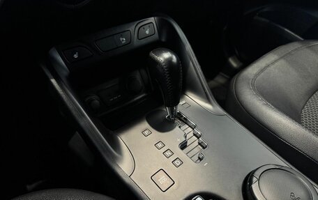 Hyundai ix35 I рестайлинг, 2012 год, 1 399 000 рублей, 17 фотография